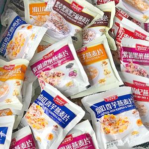 Heroyal 360g Cereal Oats with Red Dates Taro Powder Black Rice Pumpkin Instant Breakfast Beverage in Individual Packets