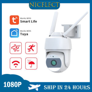 NICELECT Smart Life 5MP WiFi Two Way Audio Security IP Camera Tuya App 1080P HD Smart Home PTZ Outdoor Home Wireless IP66 Surveillance CCTV Cam