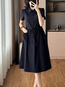 DAIXIANGFEIZI | Petite & Plus Size Slimming Summer Dress Short Sleeves