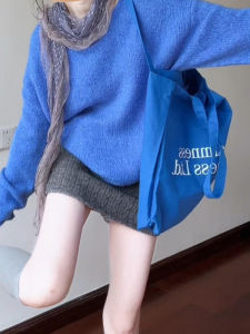 YUEZHONGWEI | Spring OOTD Set Blue Sweater Grey Knit Skirt