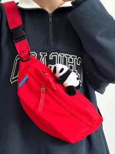 LUSUO | Red Crossbody Bag