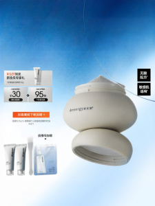 DR ENERGY | Mặt Nạ Đất Sét Tẩy Tế Bào Chết Làm Sạch Dưỡng Ẩm Kiểm Soát Dầu Làm Dịu Da Không Axit