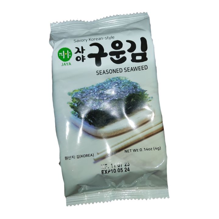 Jaya Kwangcheon Bibigo Cylove Seasoned Seaweed Roasted Seasoned Seaweed Savory Korean Style 1274