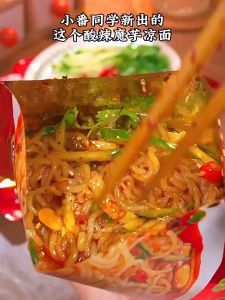 Instant Low Calories Sour & Spicy Konjac Noodle 260g 夏天懒人减脂凉面 低卡酸辣魔芋面