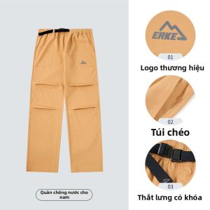 Erke | Quần Nam Dễ Dàng Thẳng Mềm Shell Ngoài Chống Gió