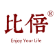 Bibei socks