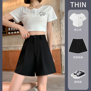 Suit Shorts Womens Summer Thin High Waist Loose and Slimming 150cm Small Xs Wide Leg A- line Three-Point Casual Pants