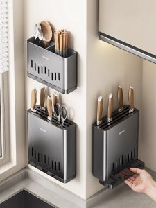 youqin | Wall-mounted Stainless Steel Kitchen Organizer
