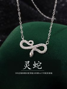 S999 Pure Silver Necklace for Women Vintage Spirit Snake Pendant Personalized Zodiac Snake Clavicle Chain 2025 Snake Year Gift