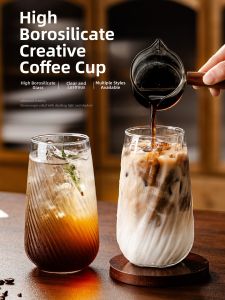 ZHUXI | High-end Glass Coffee Cup Vintage Style