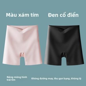 MiiOW | Quần an toàn Ice Silk mỏng mùa hè không để lộ quần lót góc bốn hợp nhất quần đùi ngắn cotton nguyên chất lưng vừa