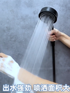 SG Stock Six-speed booster shower head bathroom shower handheld shower head booster strong
