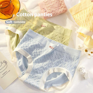 Lizida Wormwood ชุดชั้นในนุ่มสบายระบายอากาศเอวสูงปานกลางทำจากไร้รอยต้านเชื้อแบคทีเรียป้องกันไรฝุ่นสำหรับเด็กผู้หญิงกางเกงในสตรีนักเรียนสีสด