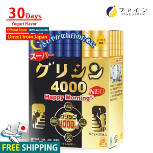 Fine Japan | Fine Glycine 4000 with L-Theanine - Good sleep calming effect stress relief supplement (30 packets each / 3 packs set/ 90 servings)（Certified by the US FDA）