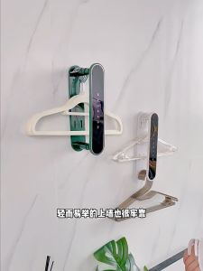 SG IN STOCK Clothes hanger storage no need drill balcony multi-functional retractable wall-mounted wall hanging clothes storage rack