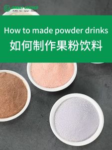 Taro Yam Powder (200g) [HALAL] 芋香奶茶粉 - Commercial use / fragrant / restaurant Ice Blended / Ice Cream / Smoothie / Café / Bubble Tea Instant