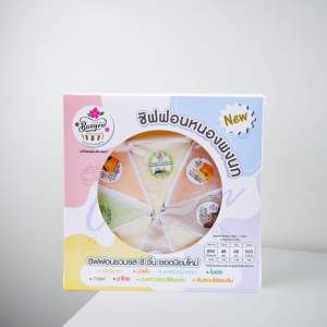[ส่งฟรีทั้งร้าน + โปรแกรมเงินคืน]*ลดราคาแรงFlashSale*ชิฟฟ่อนเค้ก รวมรสสุ่มยอดนิยม กล่องใหญ่  8  ชิ้น ขนมชิฟฟอน อร่อย ดังในtiktok