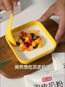Pudding Powder Mango Homemade Pudding Dessert Prefabricated Powder Milk Tea Shop