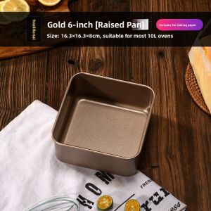 Early Taste Square Cake Pan Deepened Non-stick Baking Mold Home Kitchen Utensils Carbon Steel Material European Style