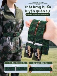 MICUI | Dây Nịt Dành cho Học Sinh Có Dây Đai Co Giãn