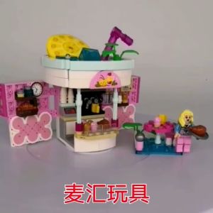 ของเล่น ตัวต่อ เลโก้ ชุด Amusement Park ร้านขายกาแฟ จำนวน 367 ชิ้น_LOZ 1729