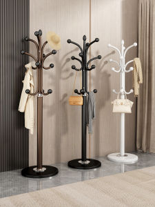 youqin | Floor Standing Clothes Rack