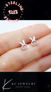 KC Jewelry S925 - Simple Bunny Stud Earrings