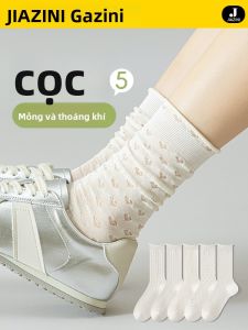 JIAZINI | Tất cotton mỏng màu trắng mùa hè cho nữ Tất lưới thoáng khí dài đến giữa bắp chân Tất đế mềm không xương Tất đi trong nhà cho bé gái