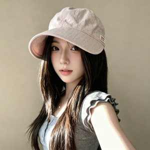 GUOQI | Face-flattering Foldable Protective Fisherman Hat