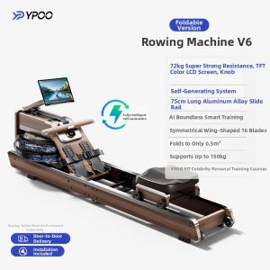 Home Use Foldable Smart Water & Magnetic Dual Resistance Comprehensive Training Rowing Machine