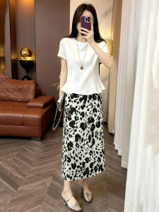 New Trend Womens T-shirt and Skirt Set