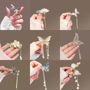 New Chinese Style Waterdrop Bamboo Leaf Hair Clips Side Bangs One Word Clip Forest System Fresh out Fresh Fashion Accessories