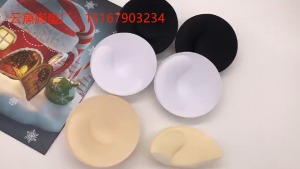 Combo 2 miếng đệm ngực tròn thay thế cho áo ngực đồ bơi áo bra màu da và đen