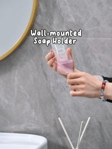 Locaupin Wall Hanging Soap Holder Organizer: A Premium Storage Solution