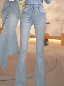 MANMI | Slim Fit Stretchy Petite Casual Light Blue High Waisted Flared Denim Pants