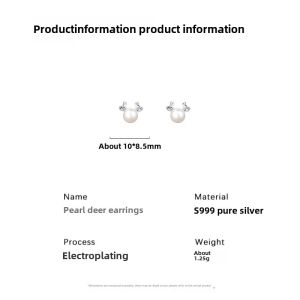 S999 Pure Silver Christmas Atmosphere Deer Antler Freshwater Pearl Womens Ear Jewelry Unique Design Luxury Feelings Earrings