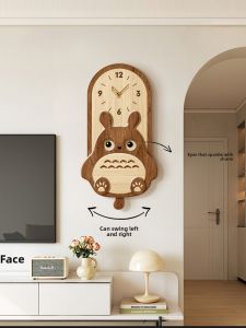 ARTPIONEER | Totoro Retro Style Wall Clock Cartoon Creative Pendulum