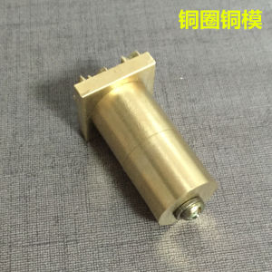 Jin Xinyang Customized Copper Mould Logo Hot Stamping Plate Leather Branding Copper Mould Hot Pressing Cake Hot Stamping Ice Cube Stamping Mold