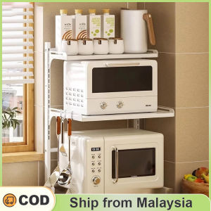 Adjustable Microwave Rack Oven Rack Rak Dapur Kitchen Rack Stainless Steel Storage Rack kitchen supply seasoning rack