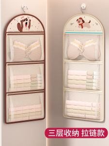 Hanging Storage Bag for Underwear And Socks Wardrobe Organizer Closet Essential College Dormitory Bedside Storage Solution