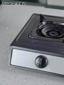 Gas Stove Table Top Burner Hob Stove Burner Gas Cooker Cooking Stove Gas Cooker Stove Energy-Saving Fierce Fire Timing Z Cooker Environmental Protection 燃气灶