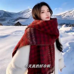 Retro Check Thick & Warm Scarf