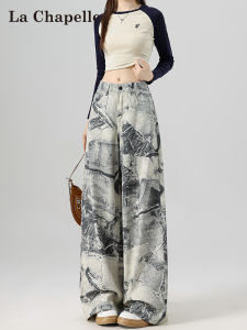 High Waist Wide Leg Tie Dye Jeans Womens Loose Fit Straight Leg Jeans American Style Cotton Casual Comfortable Autumn New Arrival