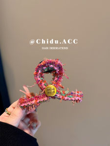 Kẹp Tóc Vải Dệt Kim Màu Đỏ Phong Cách Hàn Quốc Kẹp Tóc Mái Lệch Chữ Cái Vàng Kẹp Tóc Kẹp Tóc Phụ Kiện Tóc Thời Trang Cho Phụ Nữ