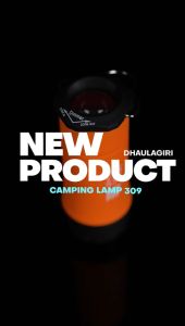 Dhaulagiri Lampu Tenda Camping Lamp CL-309