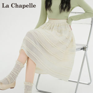 La Chapelle | Chân Váy A-Line Cao Waist Mảnh