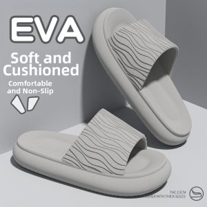 BUYANGSI | Summer Indoor Slip-resistant EVA Slipper
