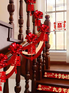 Wedding Decorative Handrail Set Staircase Decoration Tassel Arrangement Wedding Gifts Non-Woven Fabric Staircase Handle Decor