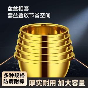 Thùng Đựng Tiền Vàng Bằng Giấy Thùng Đựng Tiền Cưới Thùng Đựng Đồ Dùng Vệ Sinh Gia Đình Thùng Đựng Đồ Dùng Nhà Bếp Thùng Đựng Sắt Không Gỉ