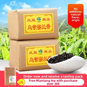 JianYunGe | Wudong Honey Orchid Scented Phoenix Oolong Tea 500g